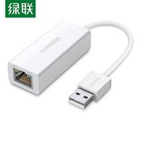 UGREEN USB 3.0 Gigabit Ethernet Adapter with 3-Port Hub