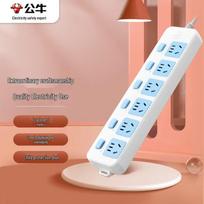 BULL Power Strip GN-317 220V