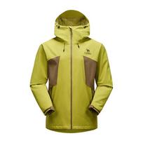 Camel Mountains & Seas Series Outdoor Windbreaker M