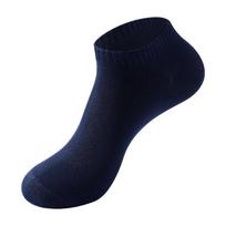 Playboy Men's Ice Silk Anti-Odor Ankle Socks One Size