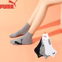 Puma Women's Mid-Calf Casual Socks 3-Pack EU 35-38