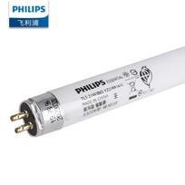 Philips T5 liuminescencinė lempa T5 0.86m 21W