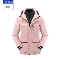 Custom Three-Piece Multi-Pocket Fleece Hooded Windbreaker Jacket Shirt