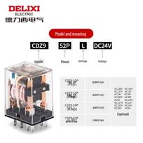 Delixi Electric CDZ9-52PL Tarpinis elektromagnetinis reles