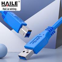 HAILE USB 3.0 Type A to Type B Printer Cable