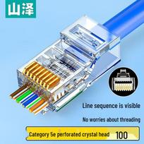 SAMZHE Professional Cat5e RJ45 Pass-Through Connectors