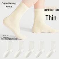 Women's Cotton Mid-Calf Seamless Anti-Odor Socks (5 Pairs) One Size (EU 35-39)