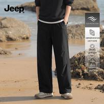 JEEP Men's Summer Lightweight Quick-Dry Outdoor Cargo Pants M juoda