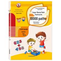 Grade 3 Math Oral Calculation Practice Book 2025 Edition