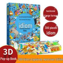 Children's 3D Pop-up Chinese Idiom Storybook