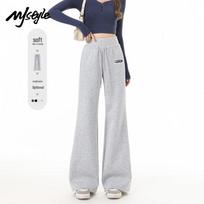 Women's High-Waisted Straight-Leg Flare Track Pants L