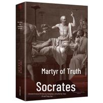 Great Minds Biography Series
