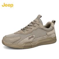 Jeep Men's 2026 Outdoor Casual Sport Shoes M