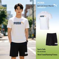 PUMA Men's Casual Running Two-Piece Set L
