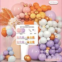 Balloon Set Premium Mall Opening Arch Balloon Chain Birthday Balloon Decoration Party Balloon