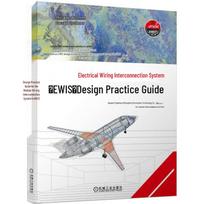 EWIS Design Practice Guide