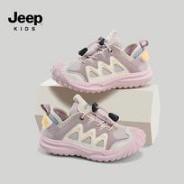 JEEP Kids' Athletic Sneakers 36