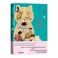 Cats Are Most Endearing - Feng Zikai Comic Collection