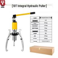 Yuyou Integral Hydraulic Bearing Puller YL-10T