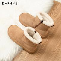 Women's Thick-Soled Fleece-Lined Winter Snow Boots EU 37