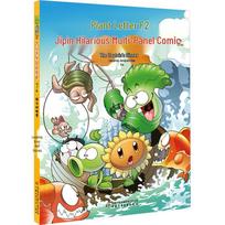 Plants vs. Zombies 2 Comic: Captain's Dinner