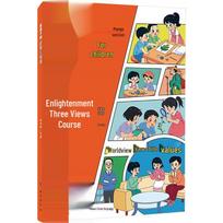 Children's Guide to Values Comic Series