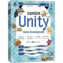 Comic Unity Game Development Guide