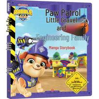 Paw Patrol Rubble & Crew Comic Storybook