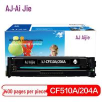 Aijie CF510A(204A) Black Toner Cartridge for HP M154/M180/M181
