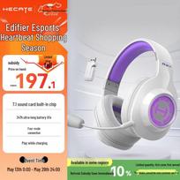 EDIFIER HECATE G2 Quad-Mode Gaming Headset