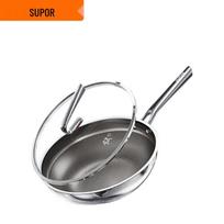 Supor 32cm Lightweight Titanium Wok