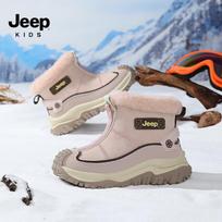 JEEP Kids' Winter Plush Thickened Snow Boots 35