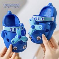 Huamei Jianbu Kids Soft Sole Anti-Slip Clogs 28-29