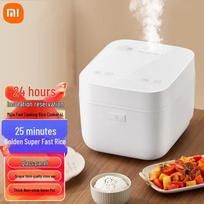 Xiaomi Mijia 4L Fast Cook Electric Rice Cooker CN plug (adapter included)