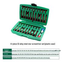 Changlu 41-Piece S2 Star Bit & Hex Wrench Set
