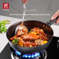 ZWILLING 26cm Uncoated High-Purity Fine Iron Wok