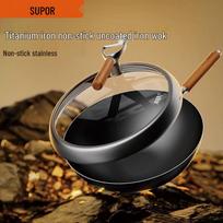 SUPOR Titanium Composite Iron Non-Stick Wok