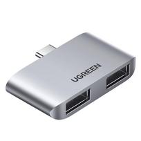 Ugreen USB-C Direct Plug-in Multiport Adapter