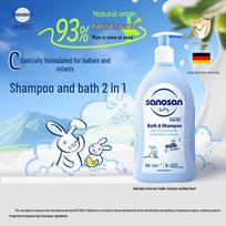Sanosan Baby 2-in-1 Shampoo & Shower Gel