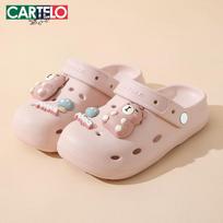 Cartelo Crocodile Women's Casual Clogs 36-37