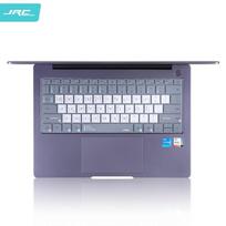Jichuan Huawei MateBook Silicone Keyboard Protector D14/D14 SE (2025/2024/2023 Models)