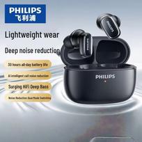 Philips TAT2569 True Wireless Semi-In-Ear Bluetooth Earbuds