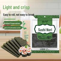 Yunshanban Sushi Nori Seaweed (10 Sheets) with Rolling Mat