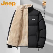 JEEP Men's Padded Stand Collar Winter Jacket 4XL juoda