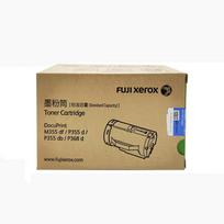 Fuji Xerox DocuPrint P355/P368d Black Toner Cartridge