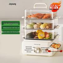 Joyoung 17.5L 4-Layer Electric Steamer & Multi-Cooker CN plug (adapter included)