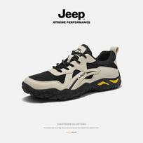 Jeep Men's Casual Workwear Skate & Hiking Shoes 43