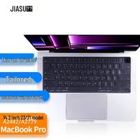 Jiasu Apple MacBook Pro Keyboard Protector Film