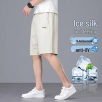 JEEP Men's Summer Loose Casual Shorts XL chaki