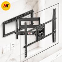 NBSP5 Universal Full Motion TV Wall Mount for 75-110 Inch TVs